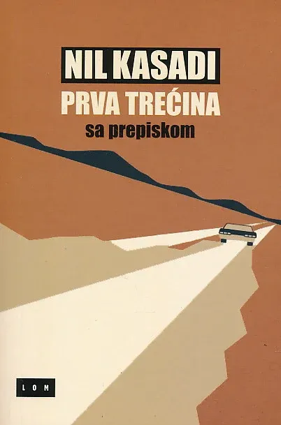 Prva trećina
