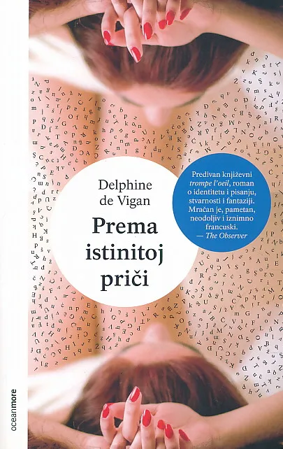Prema istinitoj priči