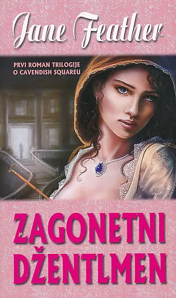 Zagonetni džentlemen