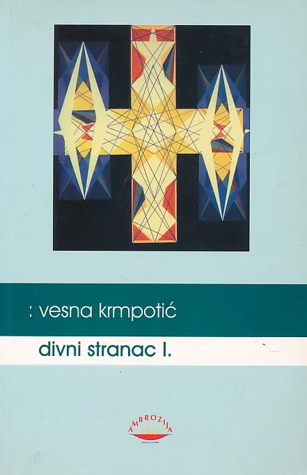 Divni stranac 1