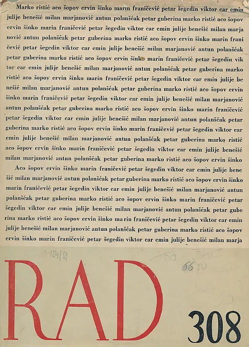 Rad JAZU, knjiga 308/1955