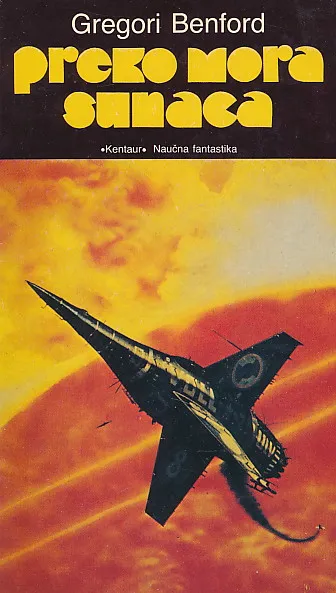 Preko mora sunaca