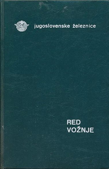 JŽ Red vožnje 1979/80