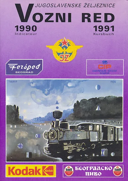 JŽ Vozni red 1990/91