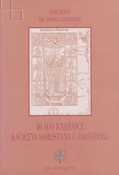 Blago knjižnice Kačićeva samostana u Zaostrogu