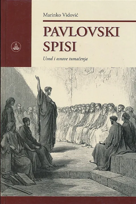 Pavlovski spisi