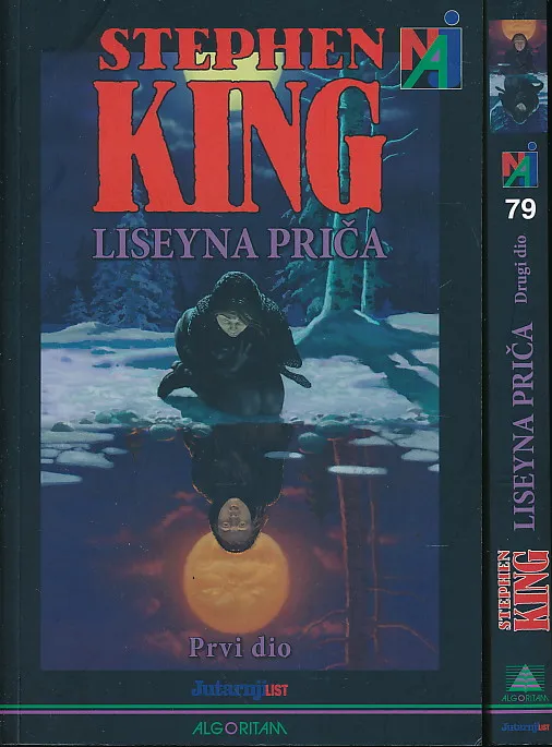 Liseyna priča I-II