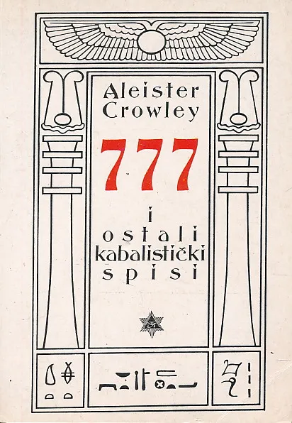777 i ostali kabalistički spisi