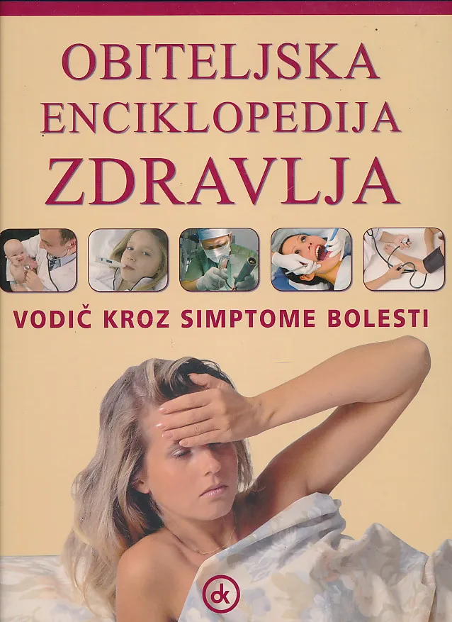 Obiteljska enciklopedija zdravlja 1-2