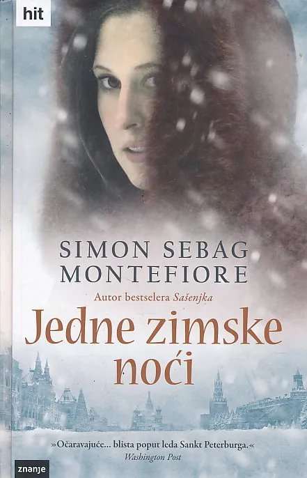 Jedne zimske noći