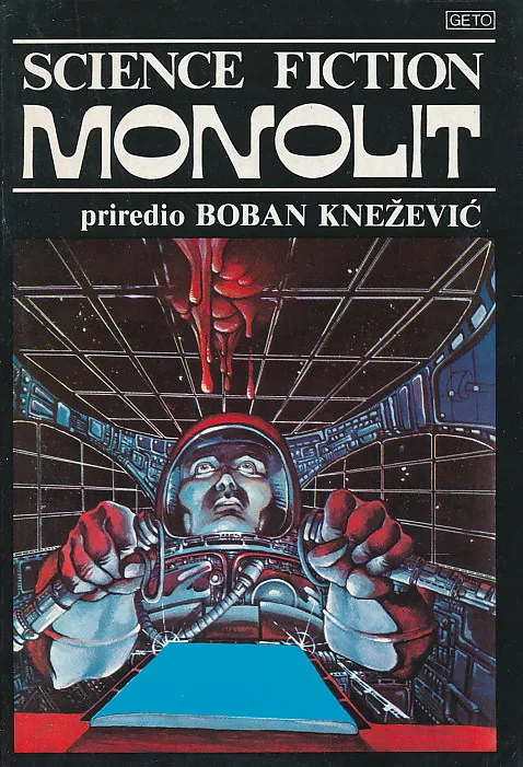 Monolit: science fiction almanah 2