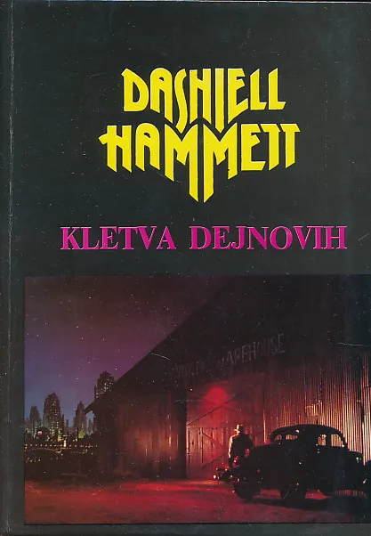 Kletva Dejnovih