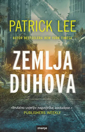 Zemlja duhova