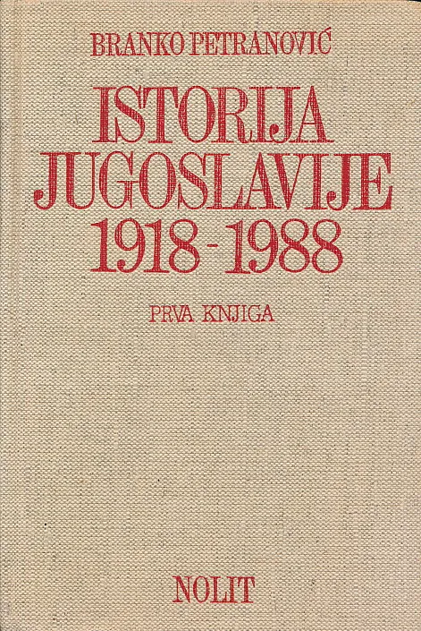 Istorija Jugoslavije 1918-1988 1-3