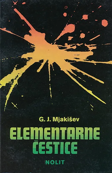 Elementarne čestice