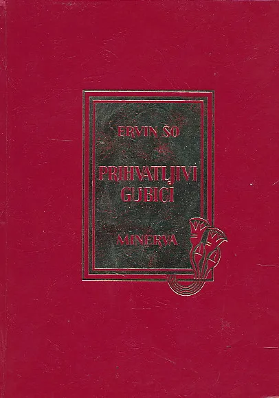 Prihvatljivi gubici