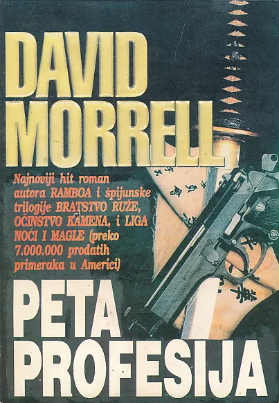 Peta profesija