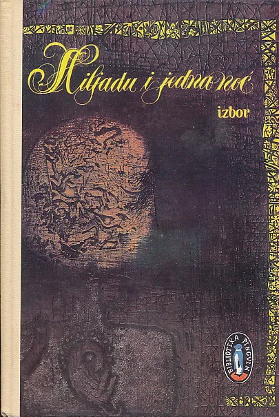 Hiljadu i jedna noć (izbor)