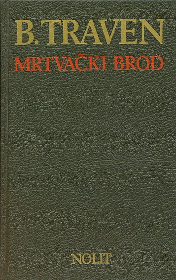 Mrtvački brod