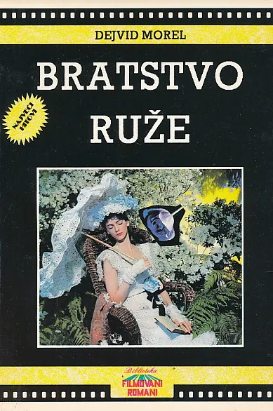 Bratstvo ruže