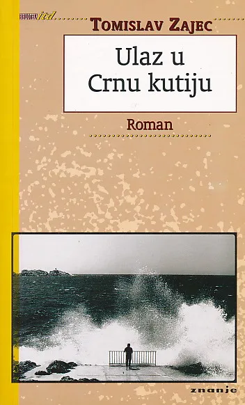 Ulaz u Crnu kutiju