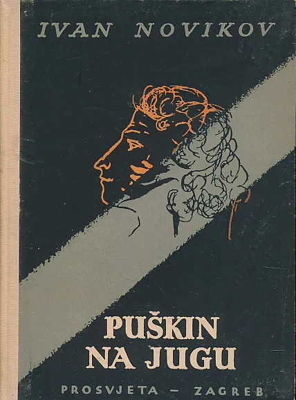 Puškin na jugu