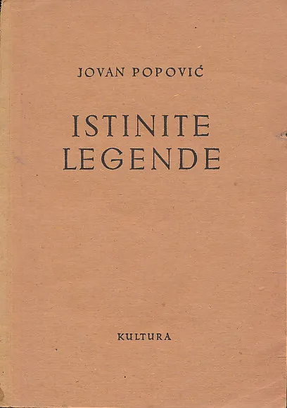Istinite legende