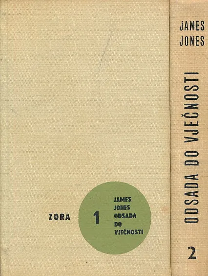 Odsada do vječnosti 1-2