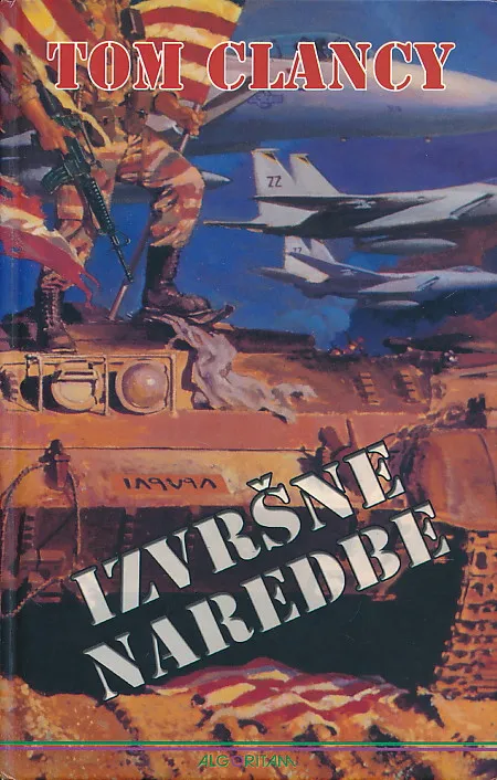 Izvršne naredbe