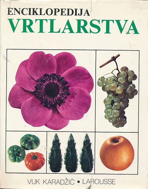 Enciklopedija vrtlarstva