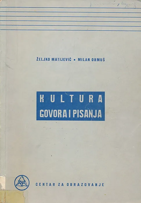Kultura govora i pisanja
