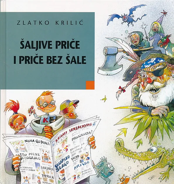Šaljive priče i priče bez šale
