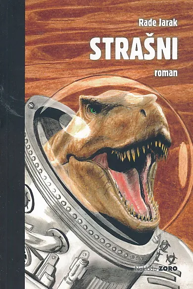 Strašni (roman)