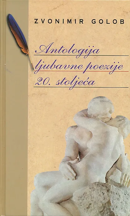 Antologija ljubavne poezije 20. stoljeća