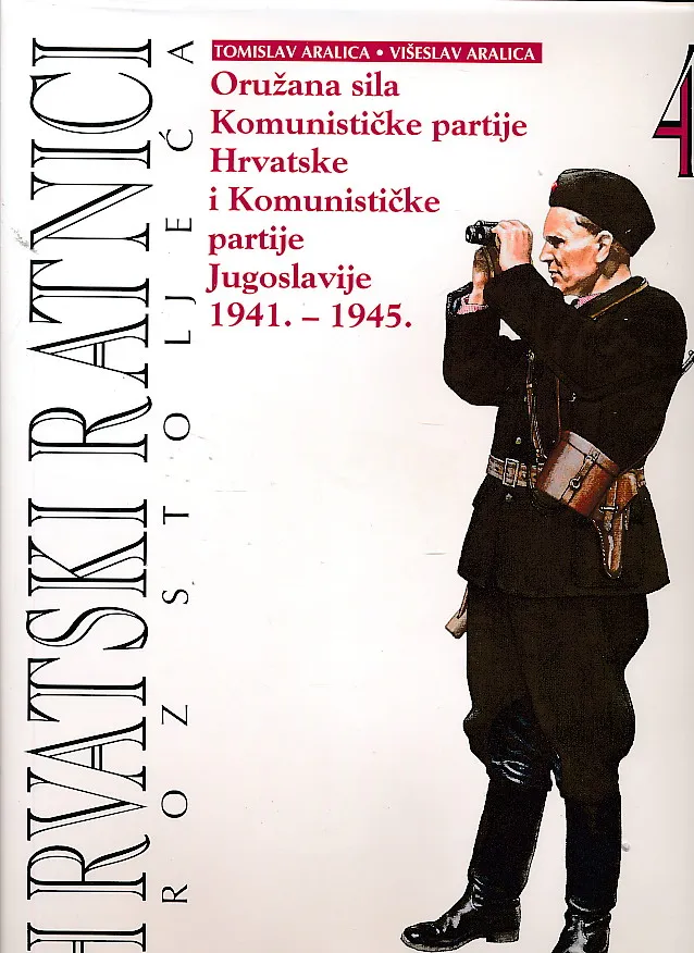 Hrvatski ratnici kroz stoljeća 4