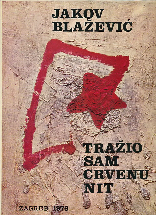 Tražio sam crvenu nit