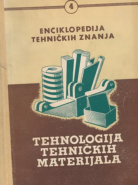 Tehnologija tehničkih materijala