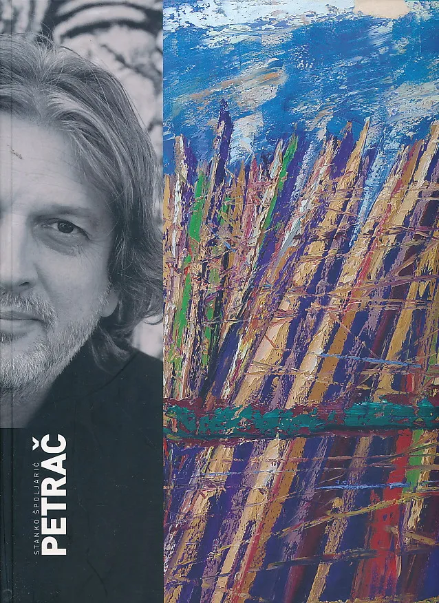 Goran Petrač