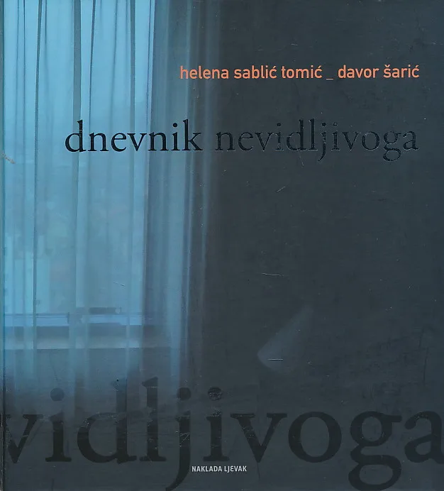 Dnevnik nevidljivoga