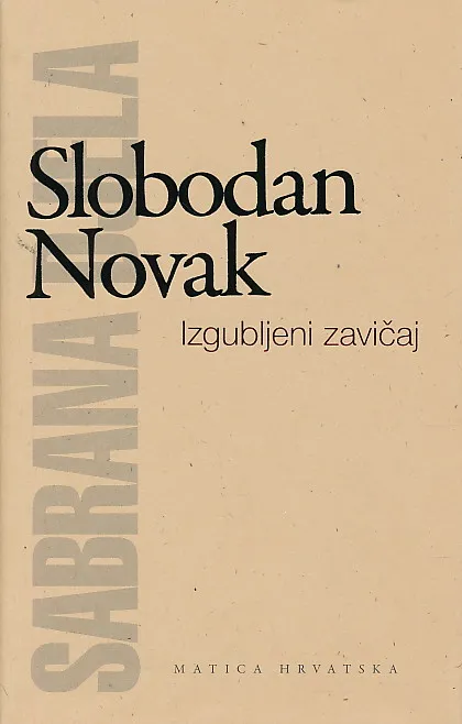Izgubljeni zavičaj