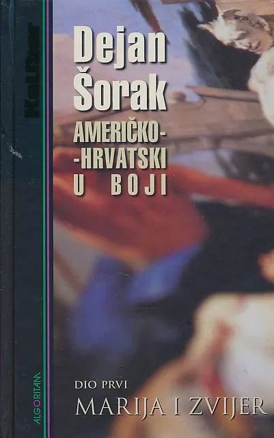 Američko-hrvatski u boji