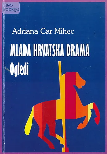 Mlada hrvatska drama