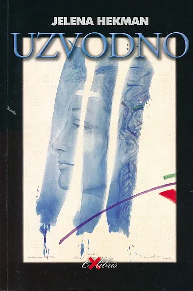 Uzvodno