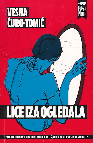 Lice iza ogledala