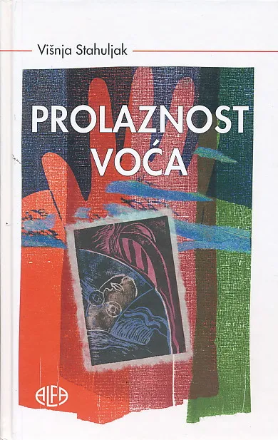 Prolaznost voća