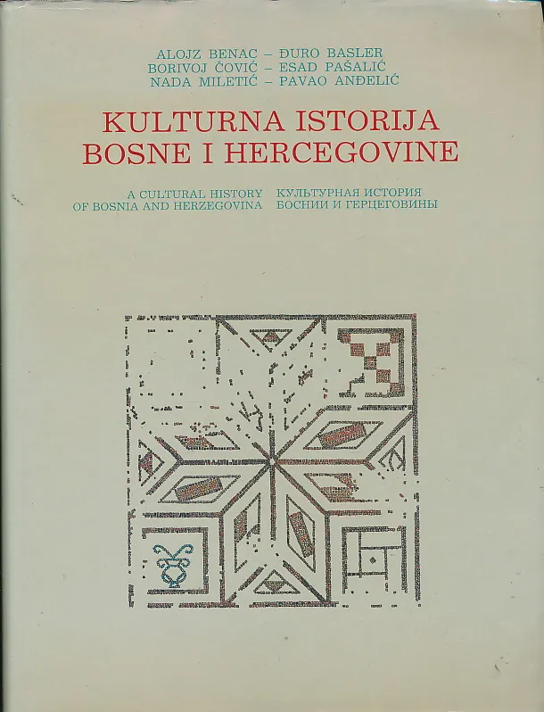 Kulturna istorija Bosne i Hercegovine