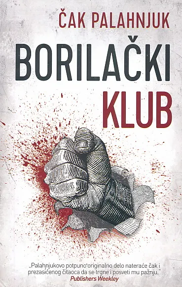 Borilački klub