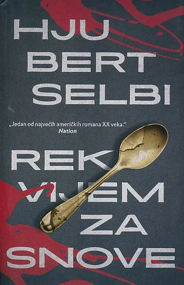 Rekvijem za snove