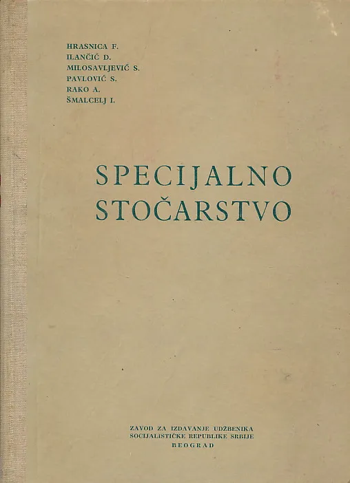 Specijalno stočarstvo