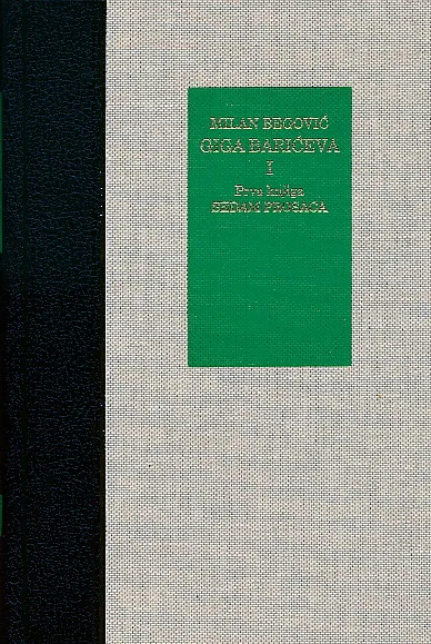 Giga Barićeva 1-3